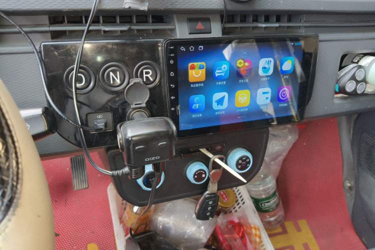 Used Farizon Xingxiang V 2024 Star Enjoy V6E Feature Edition Zhixin 46.08 kWh Audio And AC Panel