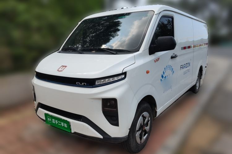 Used Farizon Xingxiang V Remote Xingheng V2024 pure electric 41.05 kWh two-seat van Guazi used car, China used car export, Used car for sale, Used Farizon cars, Cheapest cars for sale, Electric vehicle, New energy car