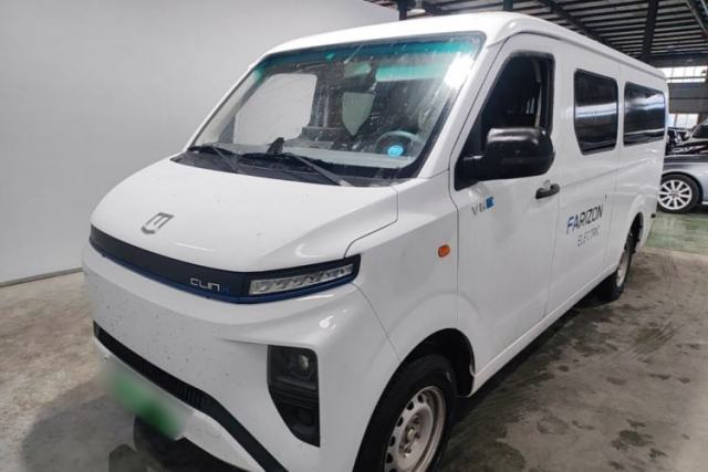 Used Farizon Xingxiang V 2024 Star Enjoy V6E Feature Edition Zhixin 46.08 kWh