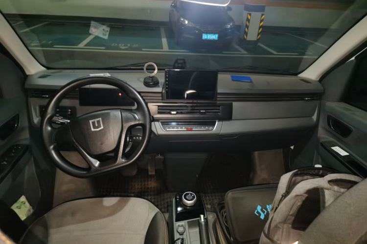 Used Farizon Xingxiang V 2024 Star Enjoy V6E Feature Edition Zhixin 46.08 kWh Center Console