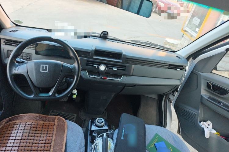 Used Farizon Xingxiang V 2024 Star Enjoy V6E Feature Edition Zhixin 46.08 kWh Center Console
