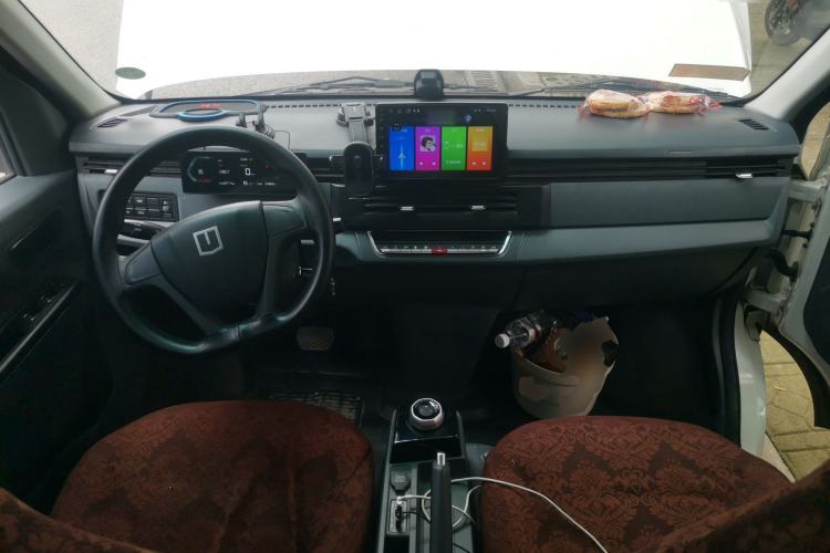 Used Farizon Xingxiang V  Center Console