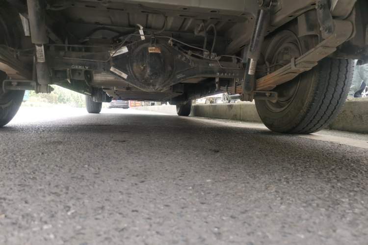 Used Farizon Xingxiang V  Chassis Rear