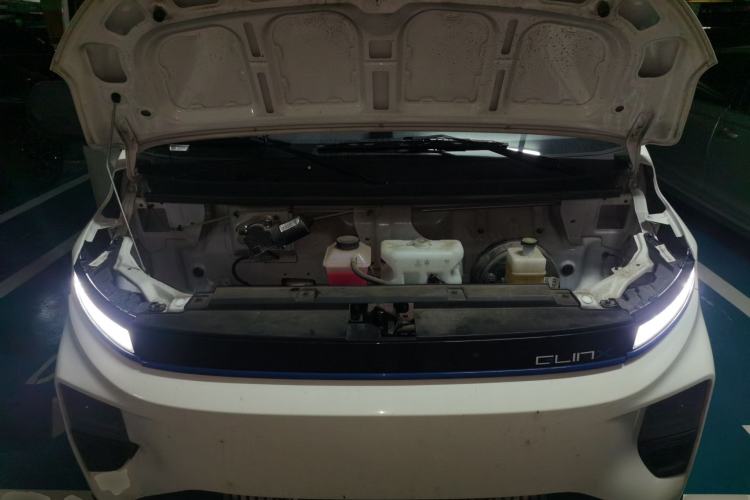 Used Farizon Xingxiang V 2024 Star Enjoy V6E Feature Edition Zhixin 46.08 kWh Engine Bay