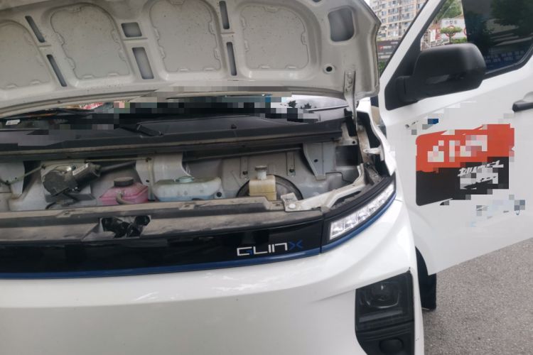 Used Farizon Xingxiang V  Engine Bay Left
