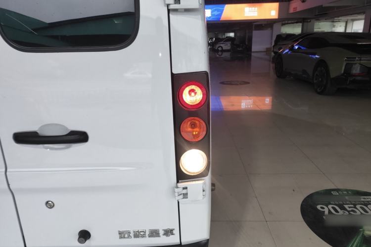Used Farizon Xingxiang V 2024 Star Enjoy V6E Feature Edition Zhixin 46.08 kWh Exterior 1
