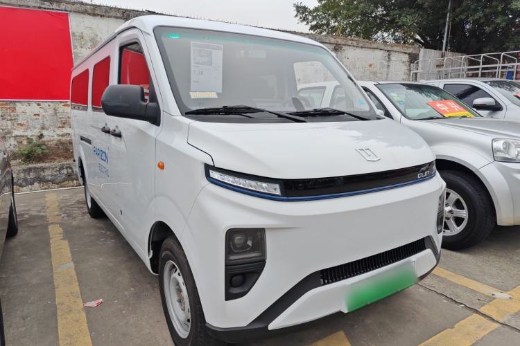 Used Farizon Xingxiang V 2024 Star Enjoy V6E Feature Edition Zhixin 46.08 kWh Exterior 2