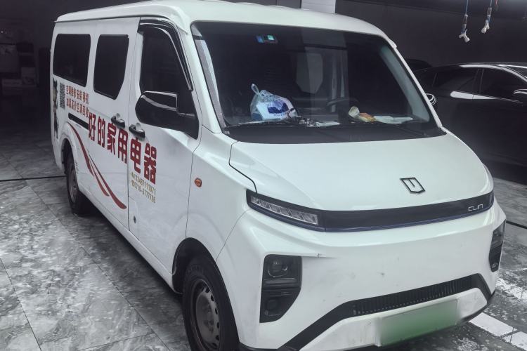 Used Farizon Xingxiang V 2024 Star Enjoy V6E Feature Edition Xuanwu 41.055 kWh Exterior 2