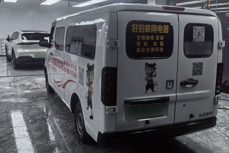 Used Farizon Xingxiang V 2024 Star Enjoy V6E Feature Edition Xuanwu 41.055 kWh Exterior 3
