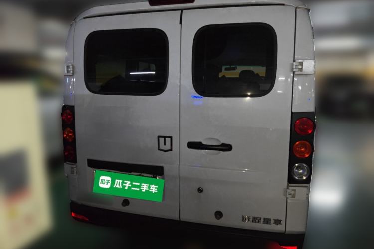 Used Farizon Xingxiang V 2024 Star Enjoy V6E Feature Edition Zhixin 46.08 kWh Exterior 4