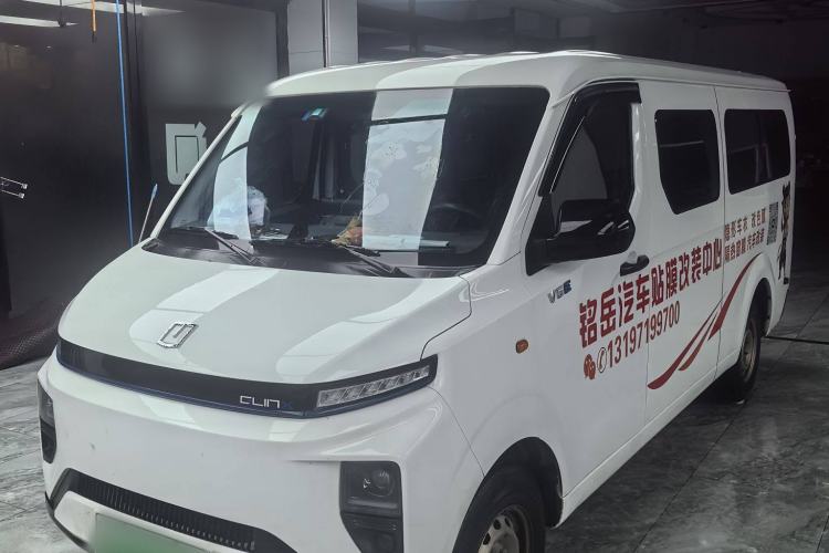 Used Farizon Xingxiang V 2024 Star Enjoy V6E Feature Edition Xuanwu 41.055 kWh Exterior 4