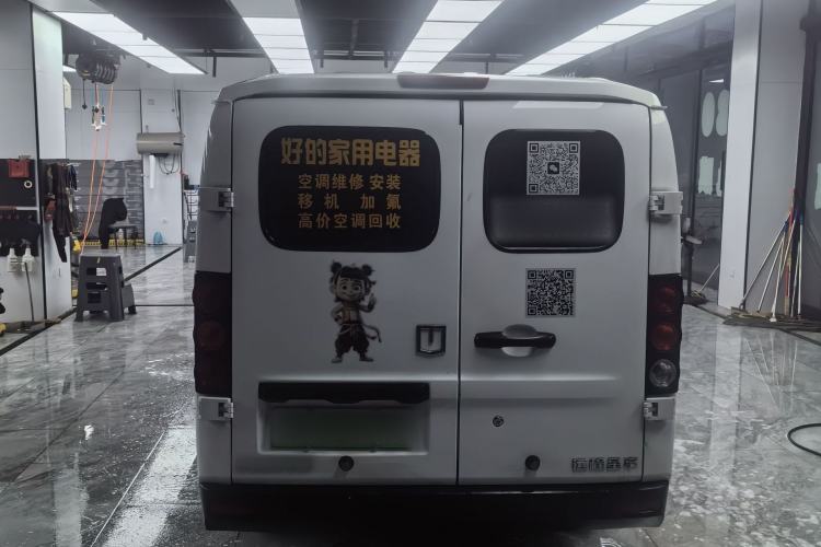 Used Farizon Xingxiang V 2024 Star Enjoy V6E Feature Edition Xuanwu 41.055 kWh Exterior 4