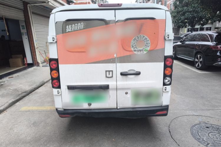 Used Farizon Xingxiang V 2024 Star Enjoy V6E Feature Edition Xuanwu 41.055 kWh Exterior 4