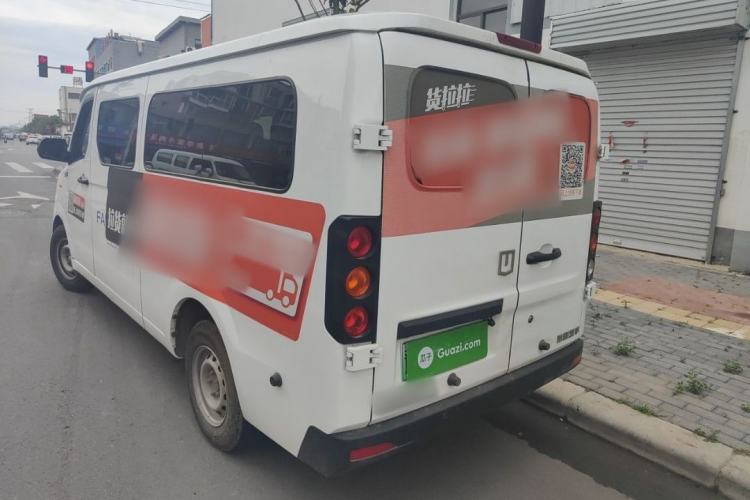 Used Farizon Xingxiang V 2024 Star Enjoy V6E Feature Edition Zhixin 46.08 kWh Exterior 5