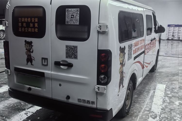 Used Farizon Xingxiang V 2024 Star Enjoy V6E Feature Edition Xuanwu 41.055 kWh Exterior 5
