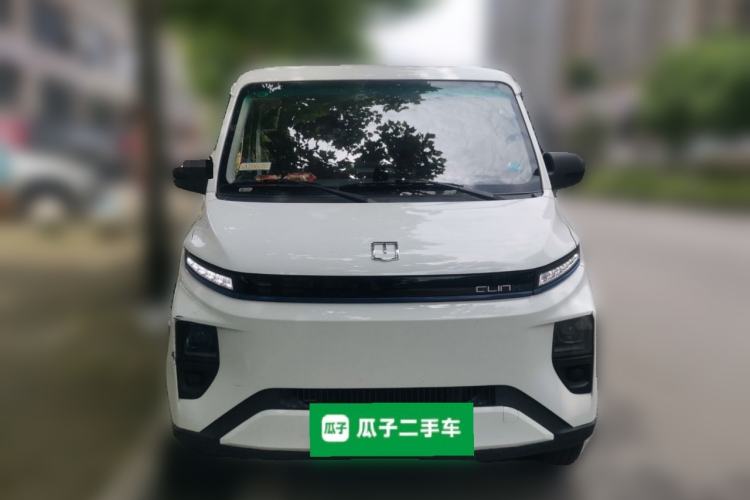 Used Farizon Xingxiang V  Front