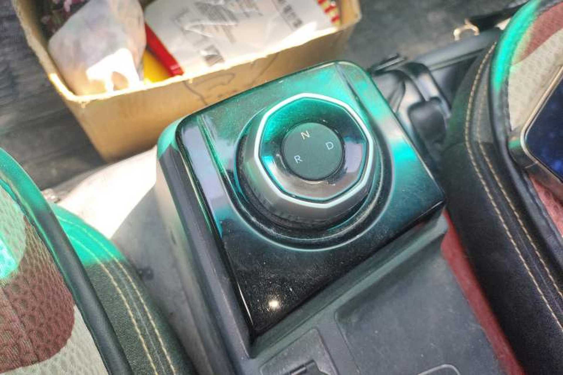 Used Farizon Xingxiang V 2024 Star Enjoy V6E Feature Edition Xuanwu 41.055 kWh Gear Lever