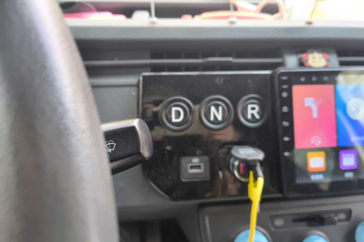 Used Farizon Xingxiang V 2024 Star Enjoy V6E Feature Edition Zhixin 46.08 kWh Gear Lever