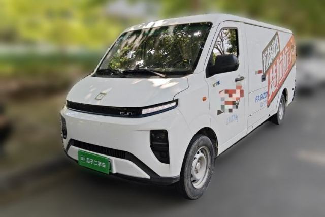 Używany Farizon Xingxiang V 2024 Star Enjoy V7E 48.38 kWh