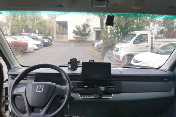 Used Farizon Xingxiang V 2024 Star Enjoy V7E 38.7 kWh Headliner
