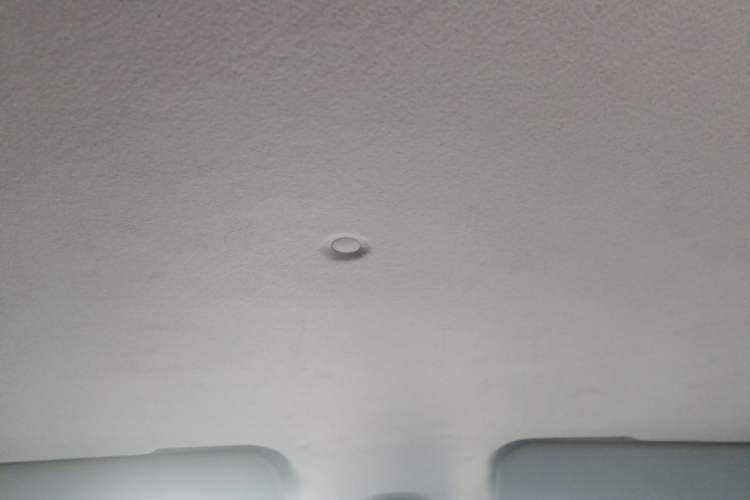 Used Farizon Xingxiang V 2024 Star Enjoy V6E Feature Edition Zhixin 46.08 kWh Headliner
