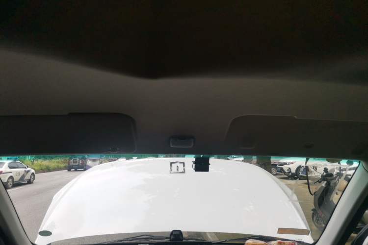 Used Farizon Xingxiang V  Headliner