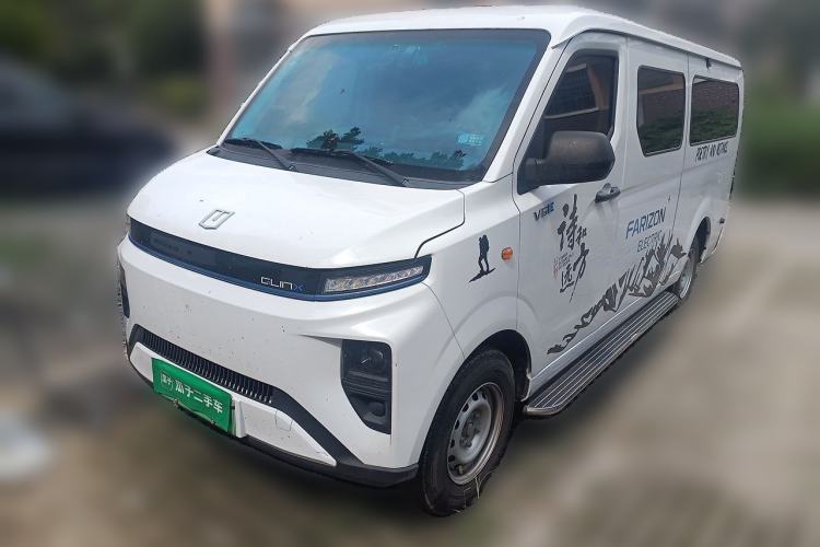 Used Farizon Xingxiang V 2024 Star Enjoy V6E Feature Edition Zhixin 46.08 kWh Guazi used car, China used car export, Used car for sale, Used  cars, Cheapest cars for sale
