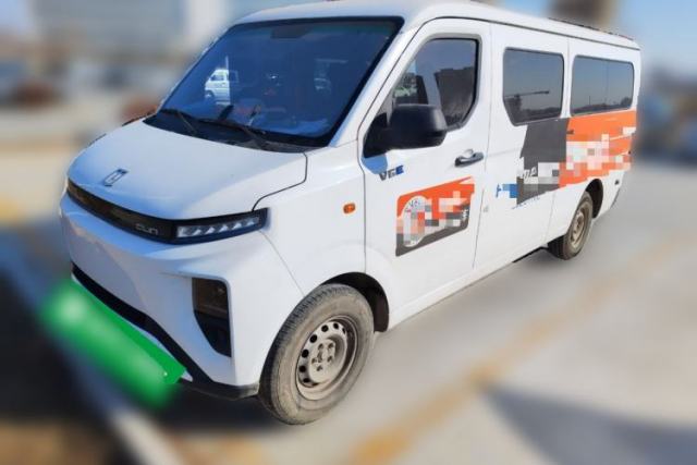 Used Farizon Xingxiang V 2024 Star Enjoy V6E Feature Edition Zhixin 46.08 kWh