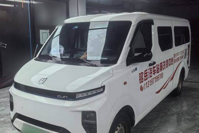 Used Farizon Xingxiang V 2024 Star Enjoy V6E Feature Edition Xuanwu 41.055 kWh