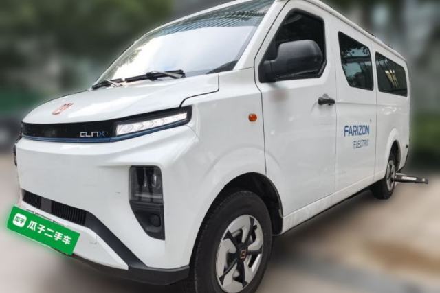 Używany Farizon Xingxiang V 2024 Star Enjoy V6E Feature Edition Xuanwu 41.055 kWh