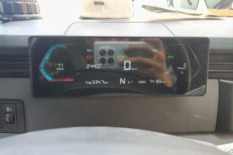 Used Farizon Xingxiang V 2024 Star Enjoy V6E Feature Edition Zhixin 46.08 kWh Instrument Cluster