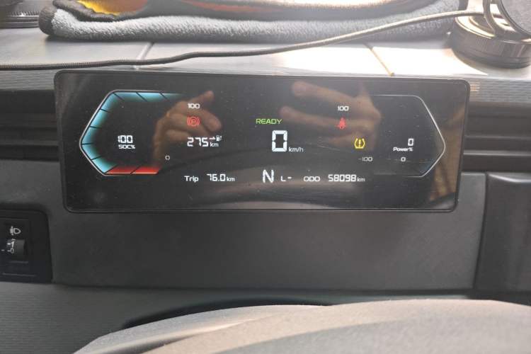 Used Farizon Xingxiang V 2024 Star Enjoy V6E Feature Edition Xuanwu 41.055 kWh Instrument Cluster