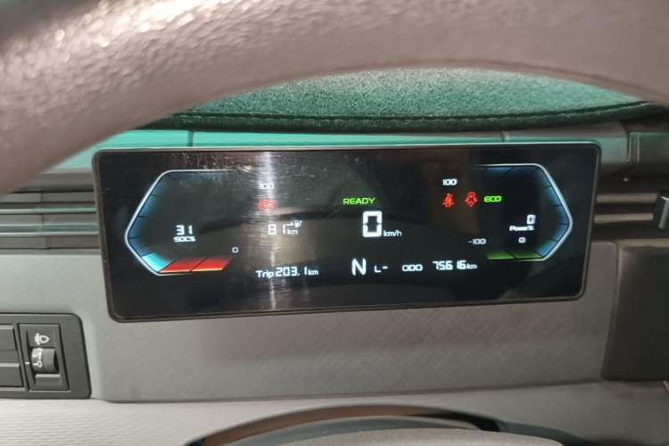 Used Farizon Xingxiang V 2024 Star Enjoy V6E Feature Edition Zhixin 46.08 kWh Instrument Cluster