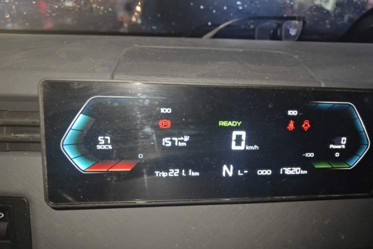 Used Farizon Xingxiang V 2024 Star Enjoy V6E Feature Edition Zhixin 46.08 kWh Instrument Cluster
