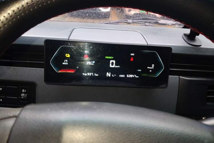 Used Farizon Xingxiang V 2024 Star Enjoy V6E Feature Edition Zhixin 46.08 kWh Instrument Cluster
