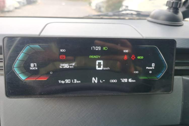 Used Farizon Xingxiang V 2024 Star Enjoy V7E 38.7 kWh Instrument Cluster