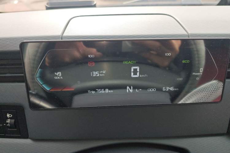 Used Farizon Xingxiang V 2024 Star Enjoy V6E Feature Edition Zhixin 46.08 kWh Instrument Cluster
