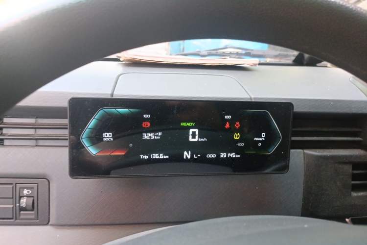 Used Farizon Xingxiang V 2024 Star Enjoy V6E Feature Edition Zhixin 46.08 kWh Instrument Cluster
