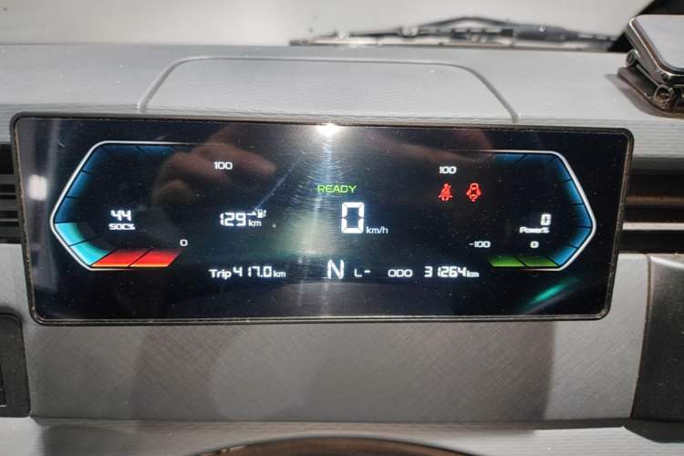 Used Farizon Xingxiang V 2024 Star Enjoy V6E Feature Edition Zhixin 46.08 kWh Instrument Cluster