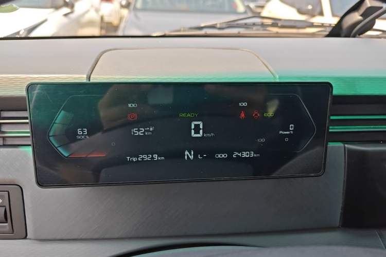 Used Farizon Xingxiang V 2024 Star Enjoy V6E Feature Edition Zhixin 46.08 kWh Instrument Cluster