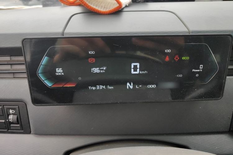 Used Farizon Xingxiang V 2024 Star Enjoy V6E Feature Edition Zhixin 46.08 kWh Instrument Cluster