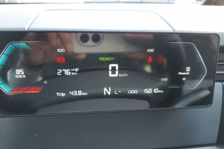 Used Farizon Xingxiang V 2024 Star Enjoy V6E Feature Edition Zhixin 46.08 kWh Instrument Cluster