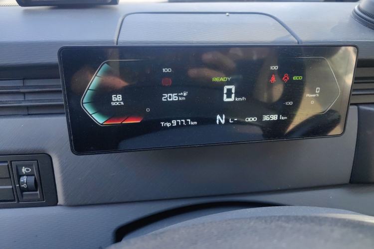 Used Farizon Xingxiang V 2024 Star Enjoy V6E Feature Edition Zhixin 46.08 kWh Instrument Cluster