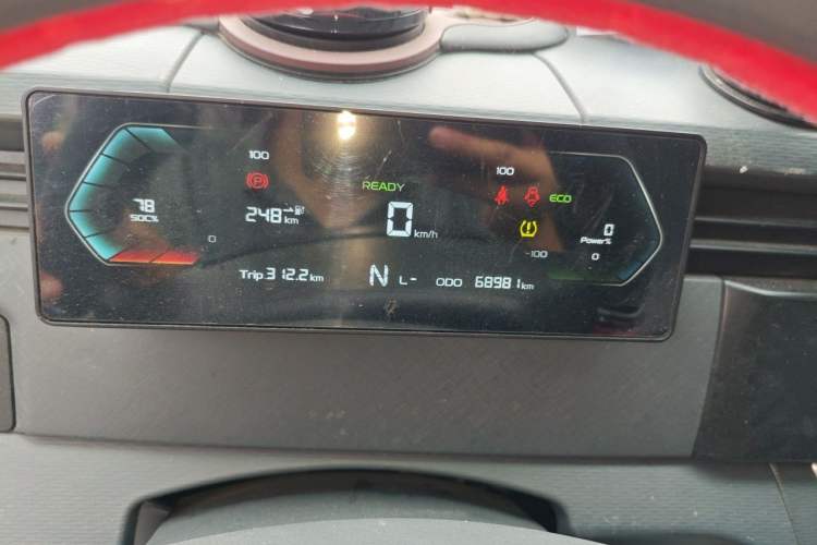 Used Farizon Xingxiang V 2024 Star Enjoy V6E Feature Edition Zhixin 46.08 kWh Instrument Cluster