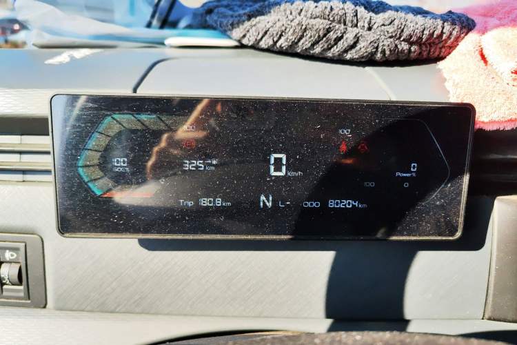 Used Farizon Xingxiang V 2024 Star Enjoy V6E Feature Edition Zhixin 46.08 kWh Instrument Cluster