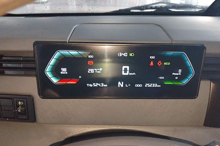 Used Farizon Xingxiang V 2024 Star Enjoy V7E 48.38 kWh Instrument Cluster