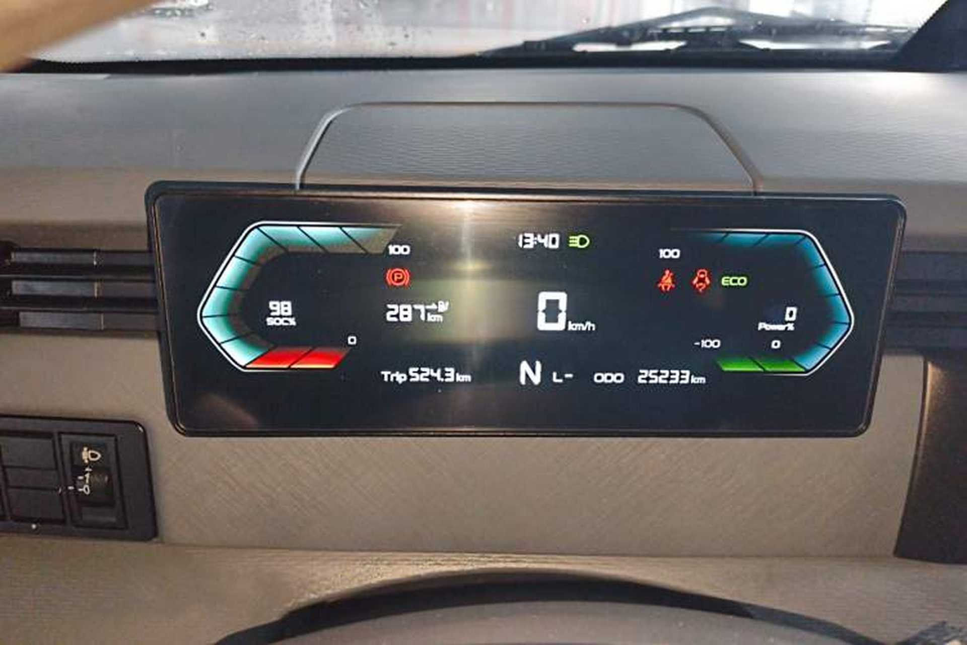 Used Farizon Xingxiang V 2024 Star Enjoy V7E 48.38 kWh Instrument Cluster