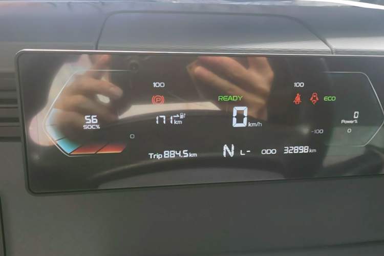 Used Farizon Xingxiang V 2024 Star Enjoy V6E Feature Edition Zhixin 46.08 kWh Instrument Cluster