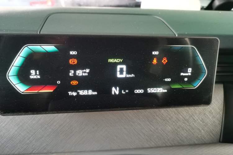 Used Farizon Xingxiang V 2024 Star Enjoy V6E Feature Edition Xuanwu 41.055 kWh Instrument Cluster