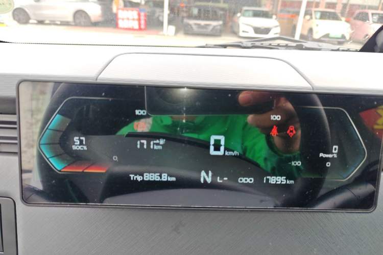 Used Farizon Xingxiang V 2024 Star Enjoy V6E Feature Edition Zhixin 46.08 kWh Instrument Cluster